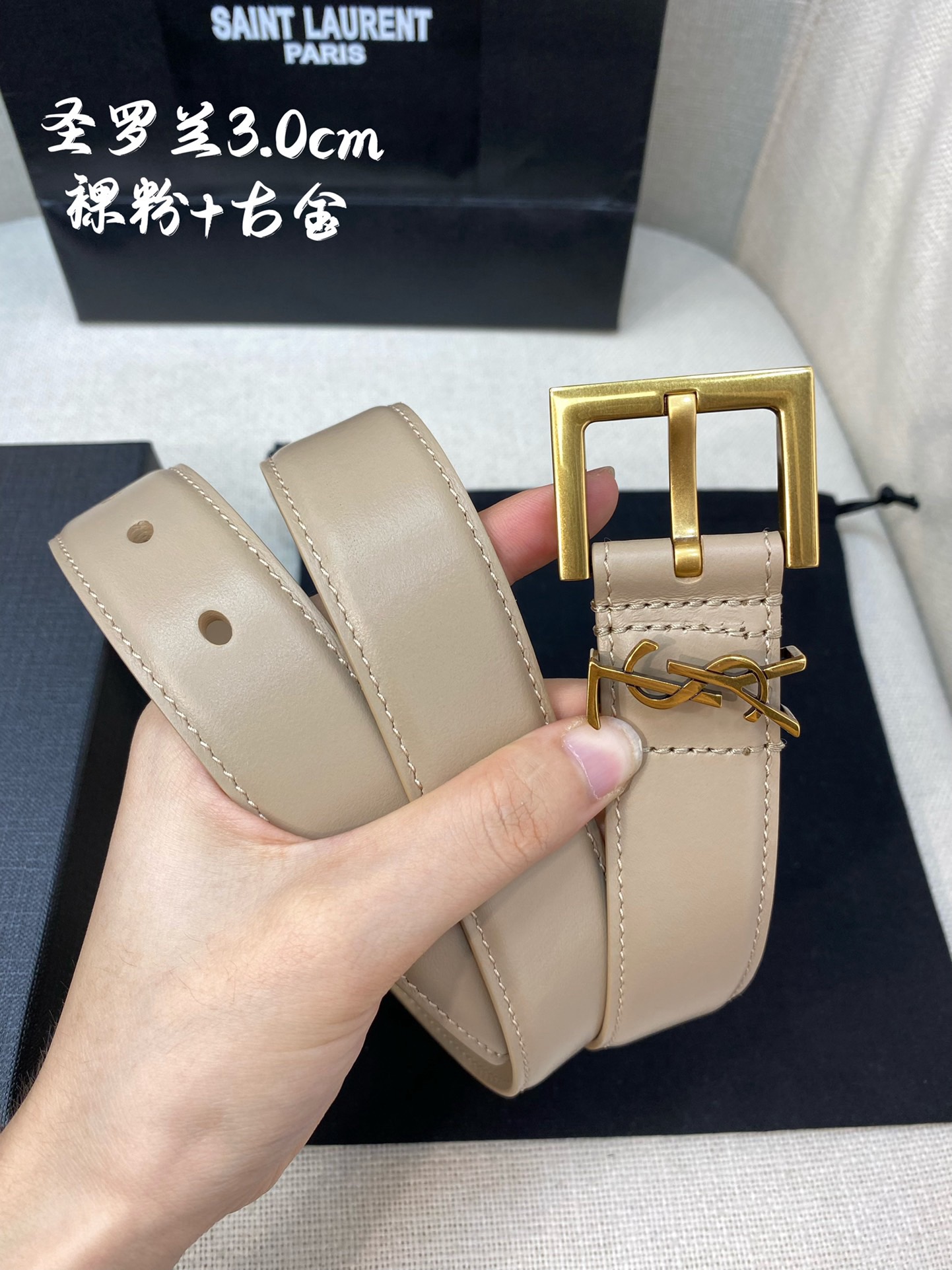 Y*SL Belts Top Quality