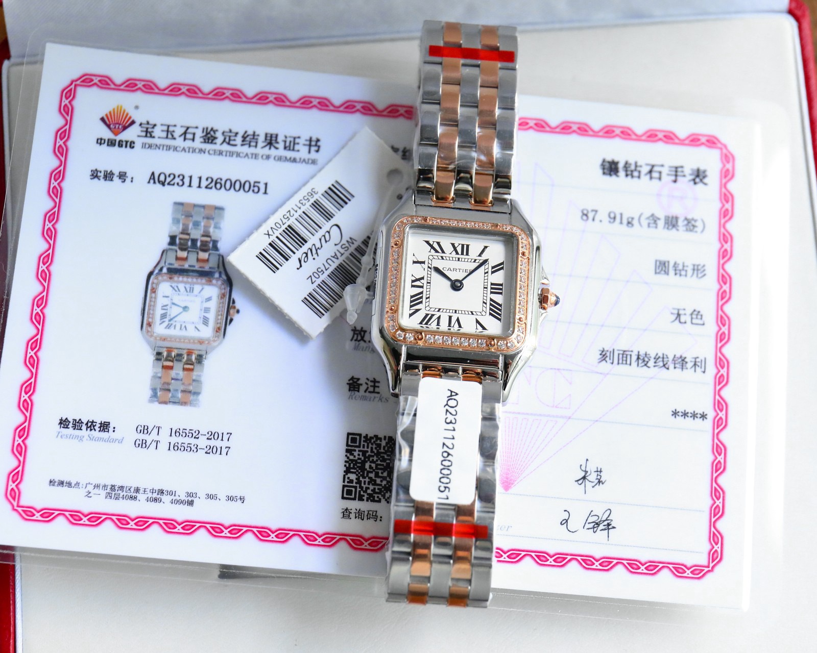 Top Quality C*artier Watches