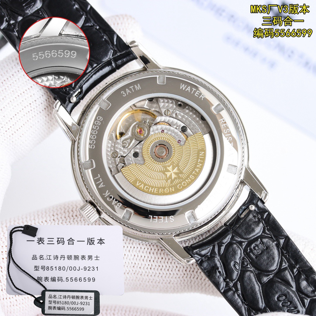Top Quality V*acheron C*onstantin Watches