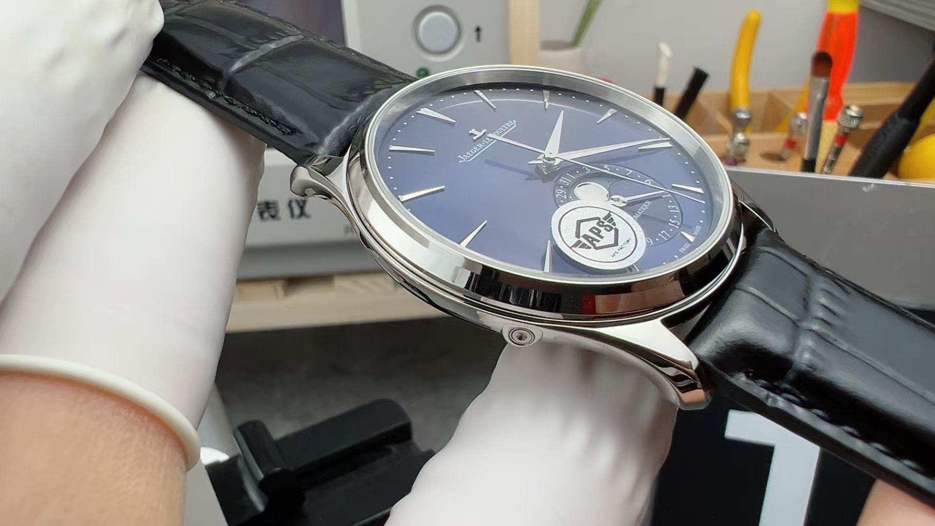 Top Quality J*aeger-L*eCoultre Watches